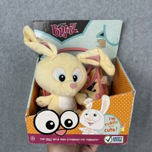 VTG Bratz Bunny Boo Plush Stuffed Animal Mini Purse Boxed MGA Sasha Petz Y2K
